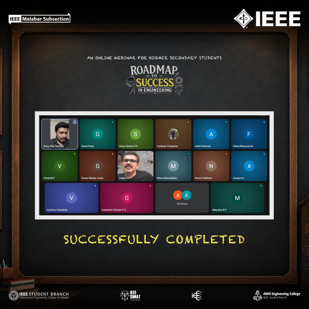 Roadmap to Success in Engineering Poster